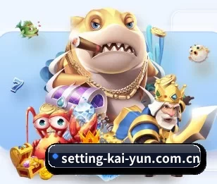 关于我们 - 体育资讯内容服务（kaiyun）